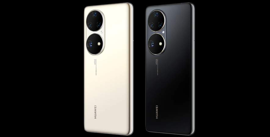 Spesifikasi Huawei P50, Harga Terbaru dan Kelebihannya_Alasan Huawei Belum Menggunakan 5G Pada Versi P50 