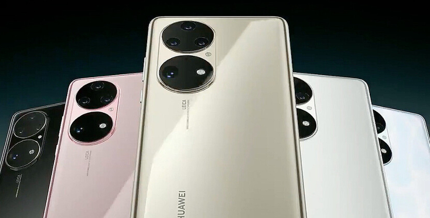 Spesifikasi Huawei P50, Harga Terbaru dan Kelebihannya_Keunggulan Kamera yang Dihadirkan dalam P50