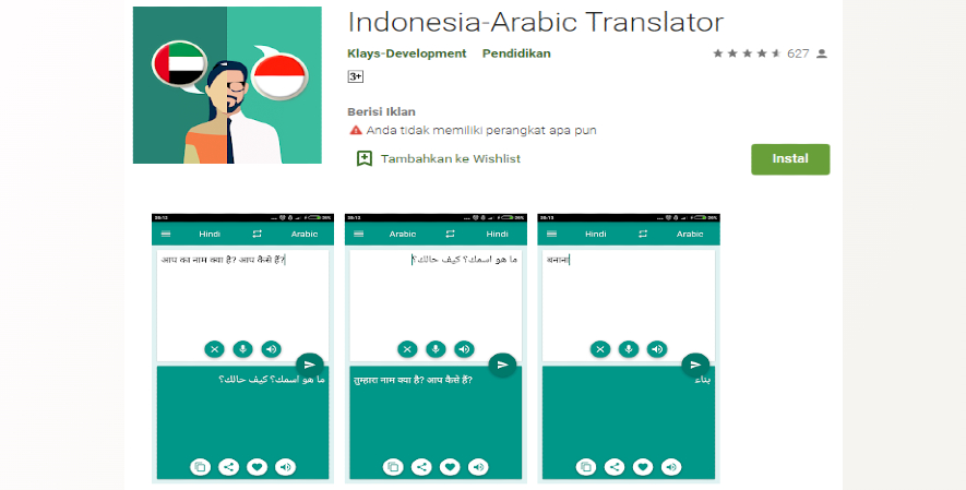 Rekomendasi dan Cara Memilih Aplikasi untuk Terjemah Bahasa Arab_Arabic - Indonesian Translator dari Klays Development