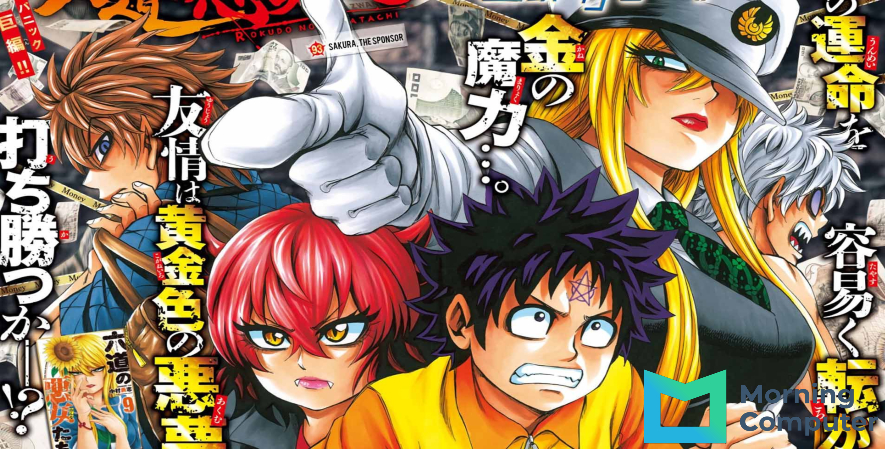Rekomendasi Manga Terbaik yang Beragam dan Populer