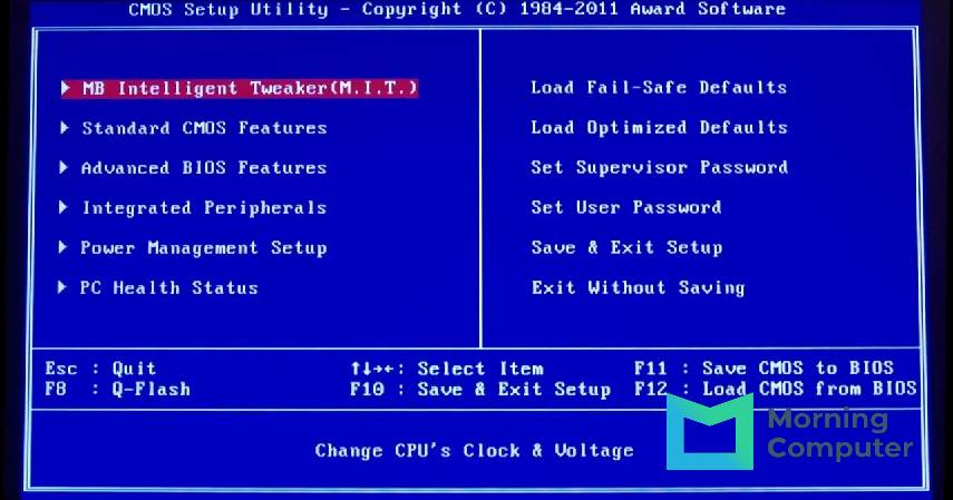 Peran BIOS (Basic Input Output System) dalam Inisialisasi dan Booting